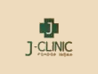 ジャカルタ・インドネシアの歯科医院・歯医者 ｜ ジェイクリニックポンドックインダー （J-CLINIC PONDOK INDAH）